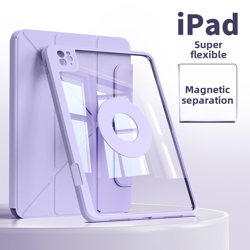 Ipad Cover Folio - غطاء حماية مغناطيسي قابل للفصل لأجهزة