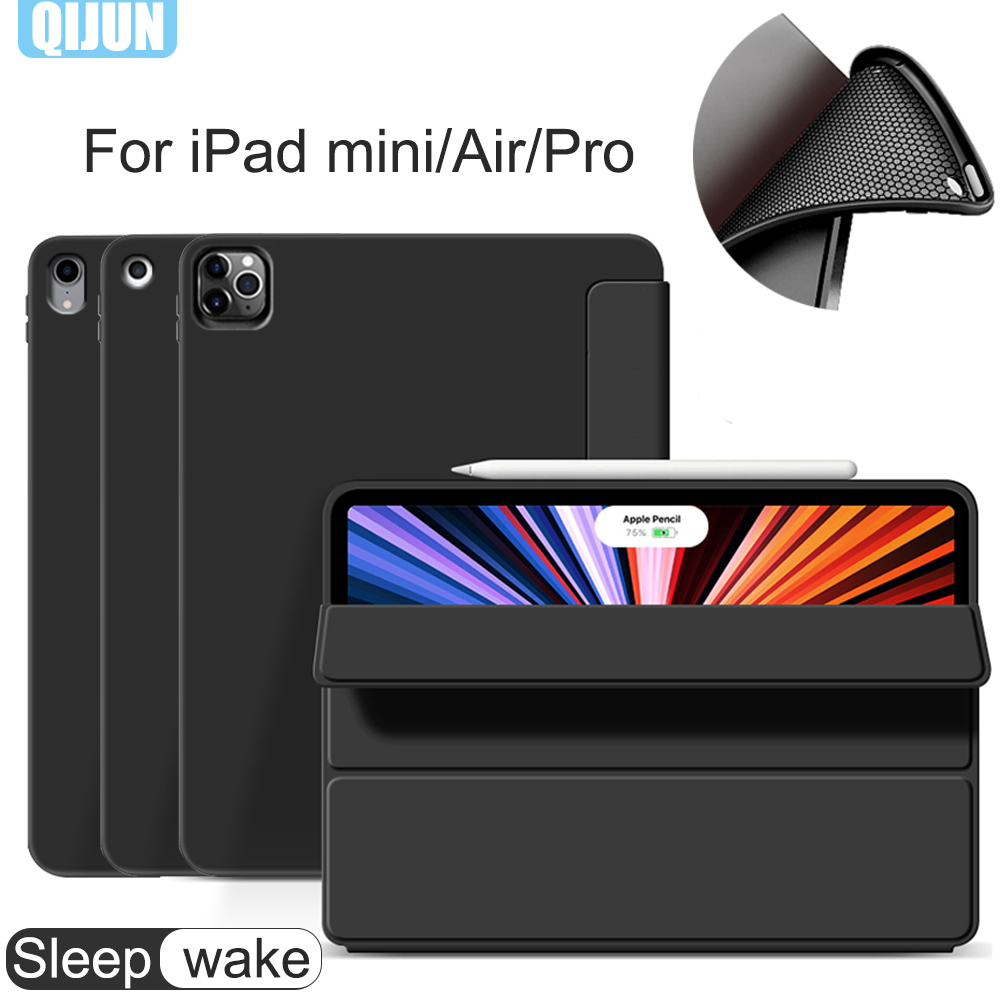 Ipad Cover Folio - حافظة لجهاز ابل ايباد 9.7 