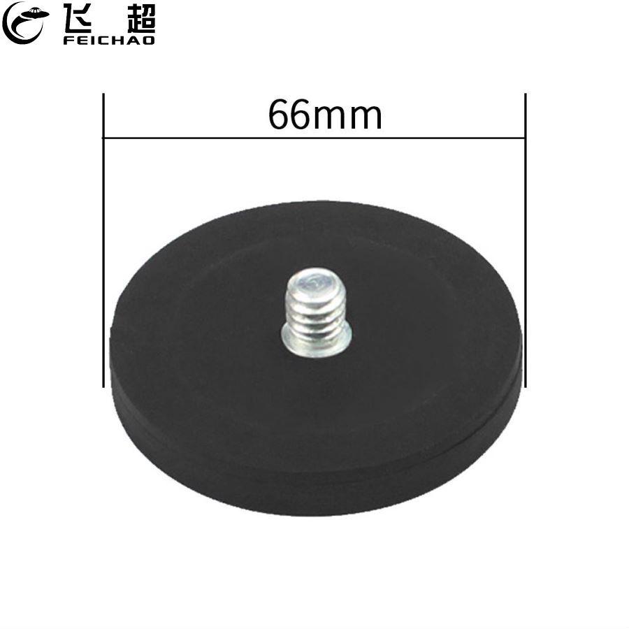 Ram Tablet Accessories - 1 قطعة D66mm/D43mm قاعدة المغناطيس المطاط