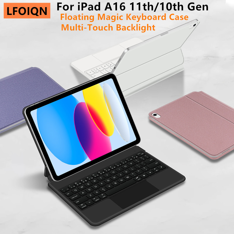 Ipad Cover Folio - لوحة مفاتيح سحرية LFOIQN للآيباد (A16)