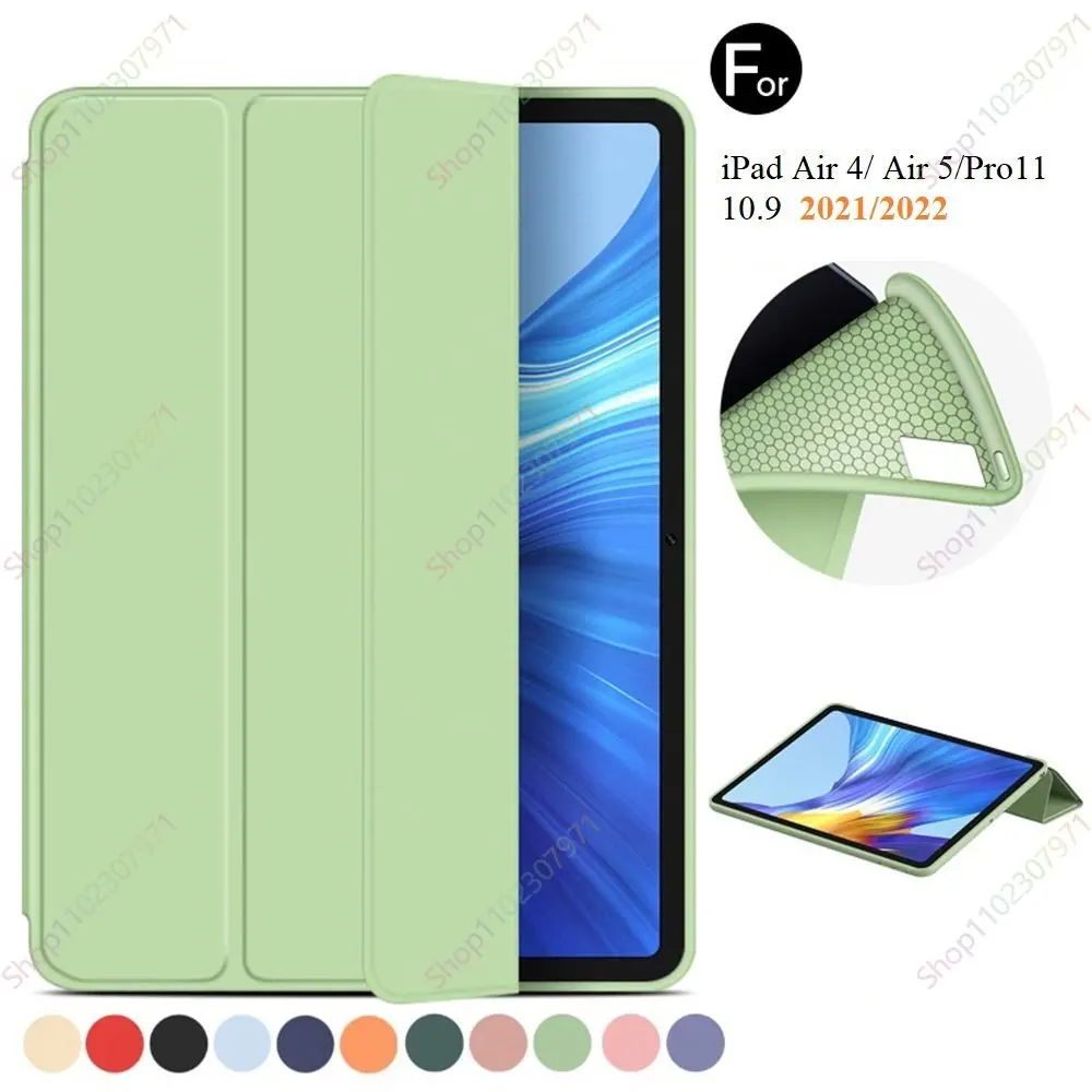 Ipad Cover Folio - غطاء نحيف للغاية لآيباد إير الجيل