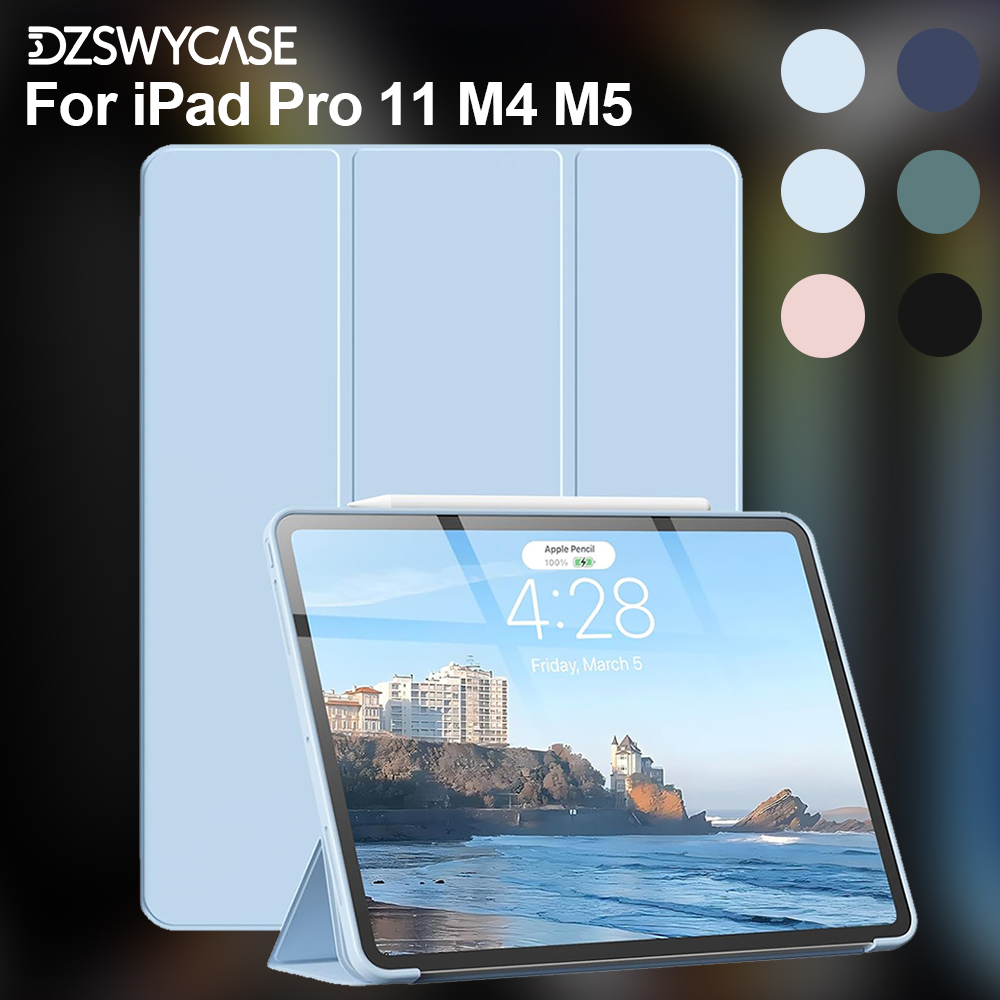 Ipad Cover Folio - حافظة لجهاز iPad Pro M4 M5