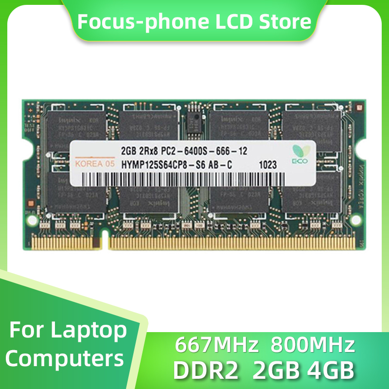 DDR2 2GB 4GB 667MHz 800MHz 2R  - مراجعة Ram Tablet Accessories وسعره