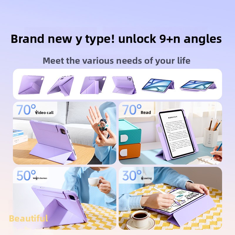 غطاء حماية مغناطيسي قابل للفصل - مراجعة Ipad Cover Folio وسعره