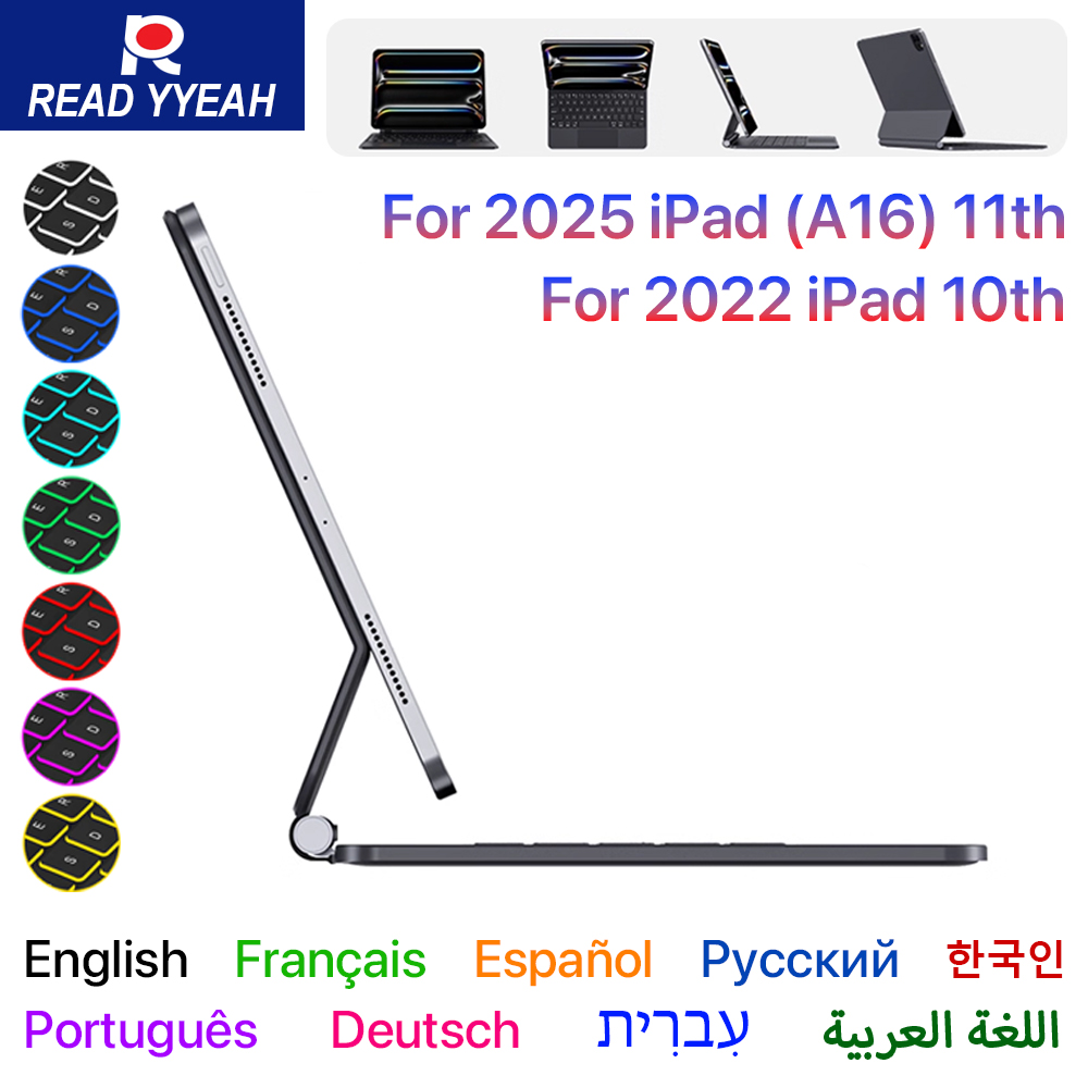 لوحة مفاتيح سحرية 2026 لجهاز i - مراجعة Ipad Cover Folio وسعره