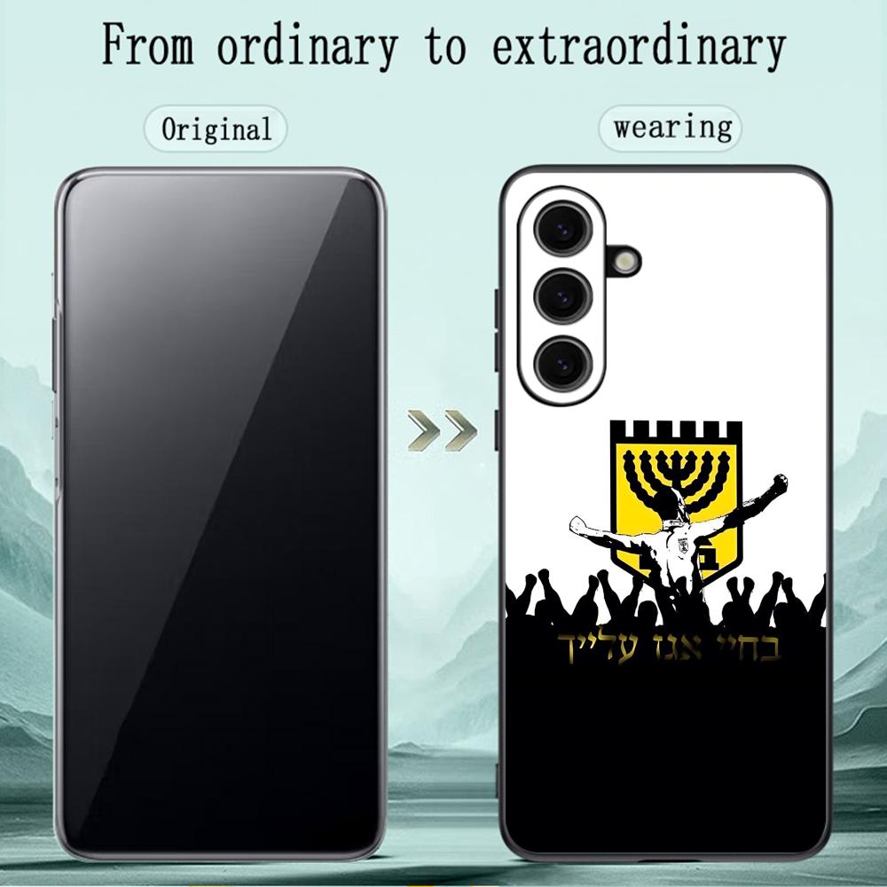 غطاء هاتف رائع من كونتست بيتار - مراجعة Samsung Galaxy S25 وسعره
