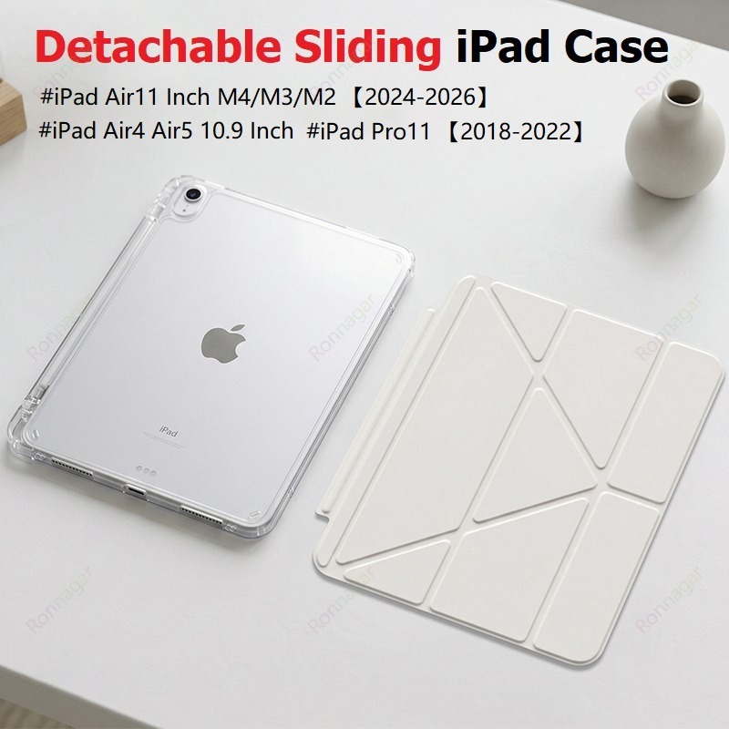 غطاء شفاف نحيف لجهاز آيباد إير - مراجعة Ipad Cover Folio وسعره