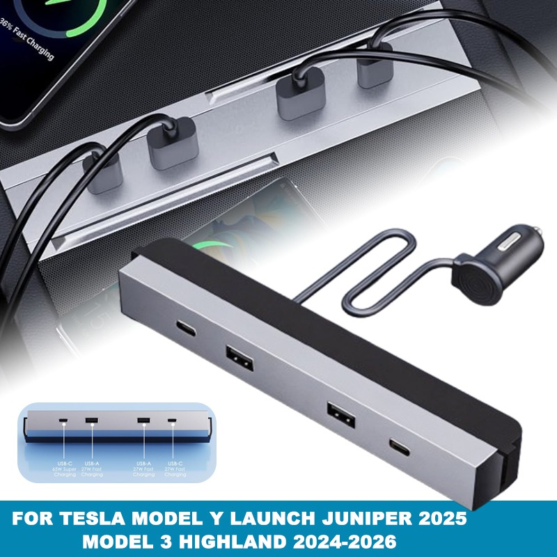 محول كونسول وسطي للسيارة متعدد - مراجعة Usb Hub Type C وسعره