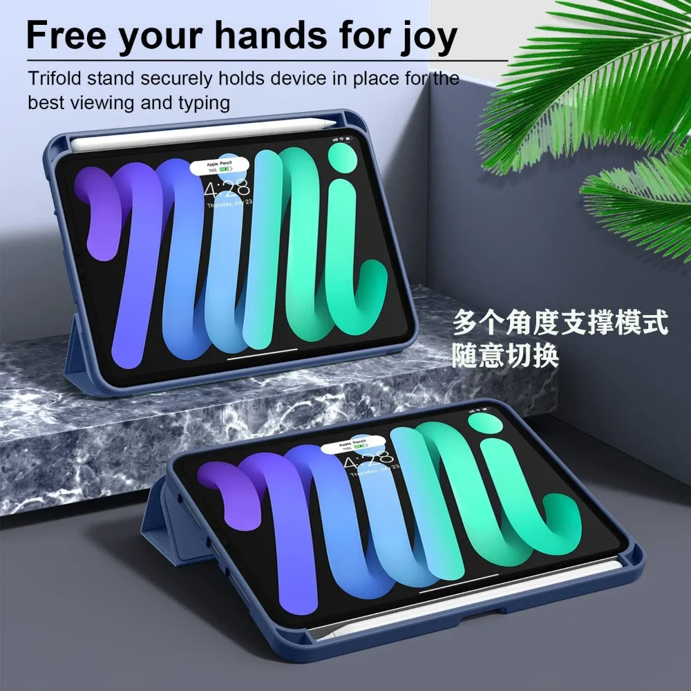 حافظة ذكية لجهاز آيباد ميني 7  - مراجعة Ipad Cover Folio وسعره