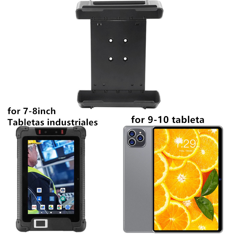 حامل تابلت ثلاثي/مزدوج الشفط م - مراجعة Ram Tablet Accessories وسعره