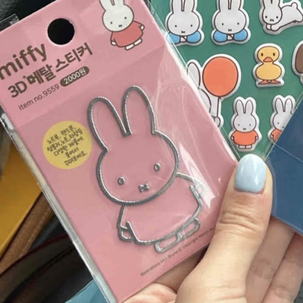 ملصقات معدنية على شكل أرنب ميف - مراجعة Tablet Accessories For Students وسعره
