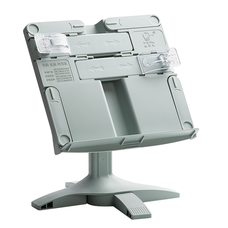 حامل كتب جديد قابل للتعديل للق - مراجعة Tablet Accessories For Reading وسعره