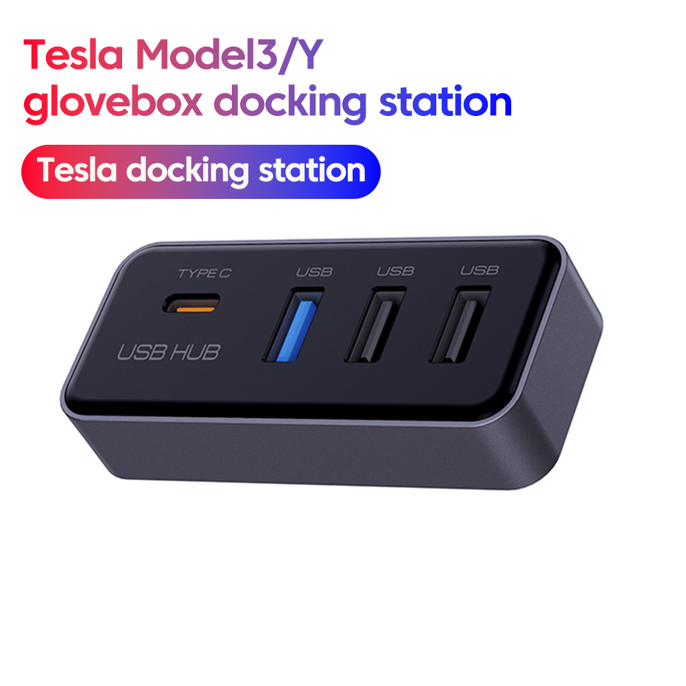 محطة إرساء USB 4 في 1 لسيارات  - مراجعة Usb Hub Type C وسعره