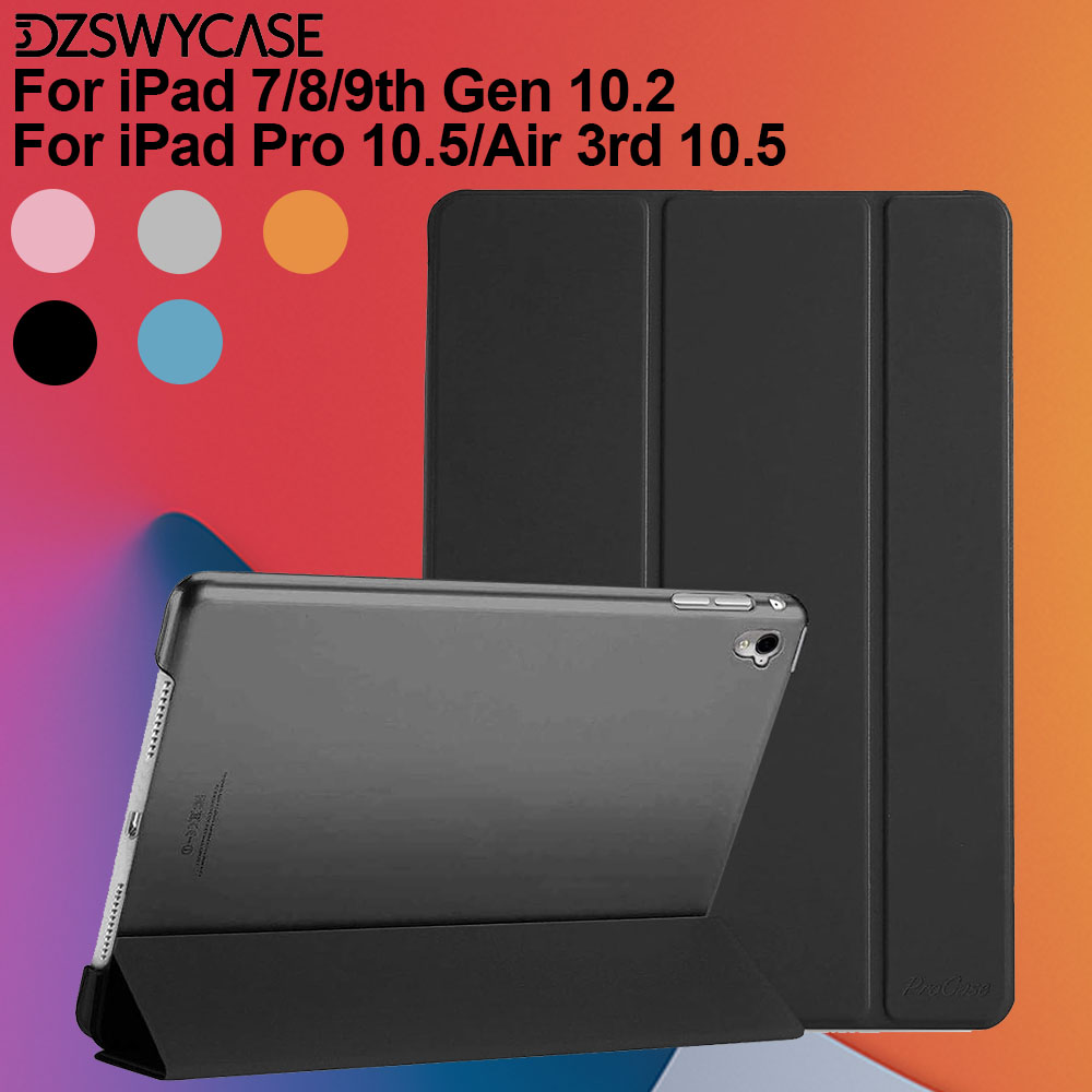 غطاء لجهاز آيباد الجيل التاسع/ - مراجعة Ipad Cover Folio وسعره