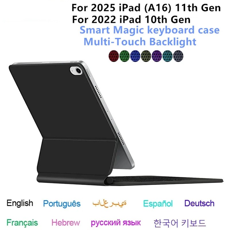 غطاء حماية لوحة المفاتيح مع لو - مراجعة Ipad Cover Folio وسعره