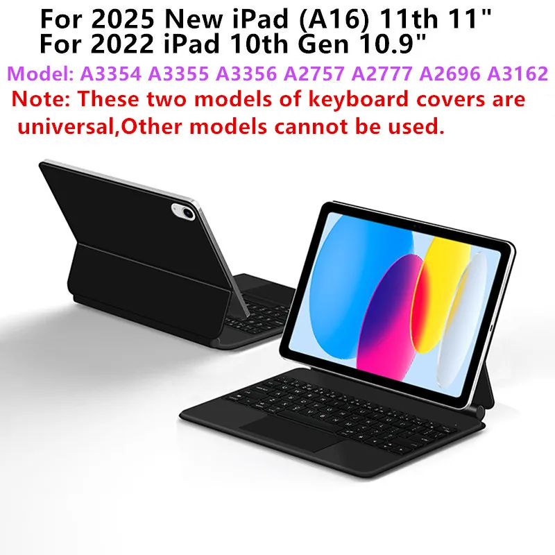 غطاء حماية لوحة المفاتيح مع لو - مراجعة Ipad Cover Folio وسعره